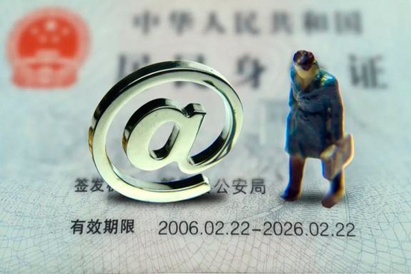 北京35短期空放-北京35空放贷款当天下款-北京35贷款